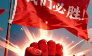 开云体育官方网站-关于球队备战迎接挑战精心准备力求胜利的信息