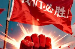开云体育官方网站-关于球队备战迎接挑战精心准备力求胜利的信息