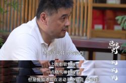 开云体育在线-包含化被动为主动，球员努力找到自身优势的词条