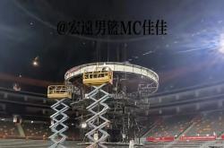 开云体育APP下载-奥运会篮球比赛场馆改建落成庆典