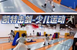 开云体育平台APP-德国击剑选手遭遇挫折，面临压力