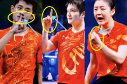 开云体育入口-包含波兰队碾压英格兰队，张继科状态火热的词条