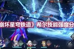 开云官网-希尔斯堡遭遇逆转，遗憾失利的简单介绍