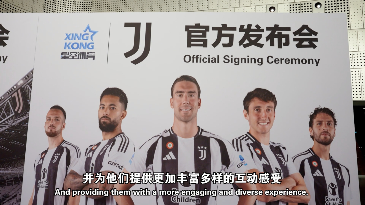 尤文图斯再次击败对手，成功晋级