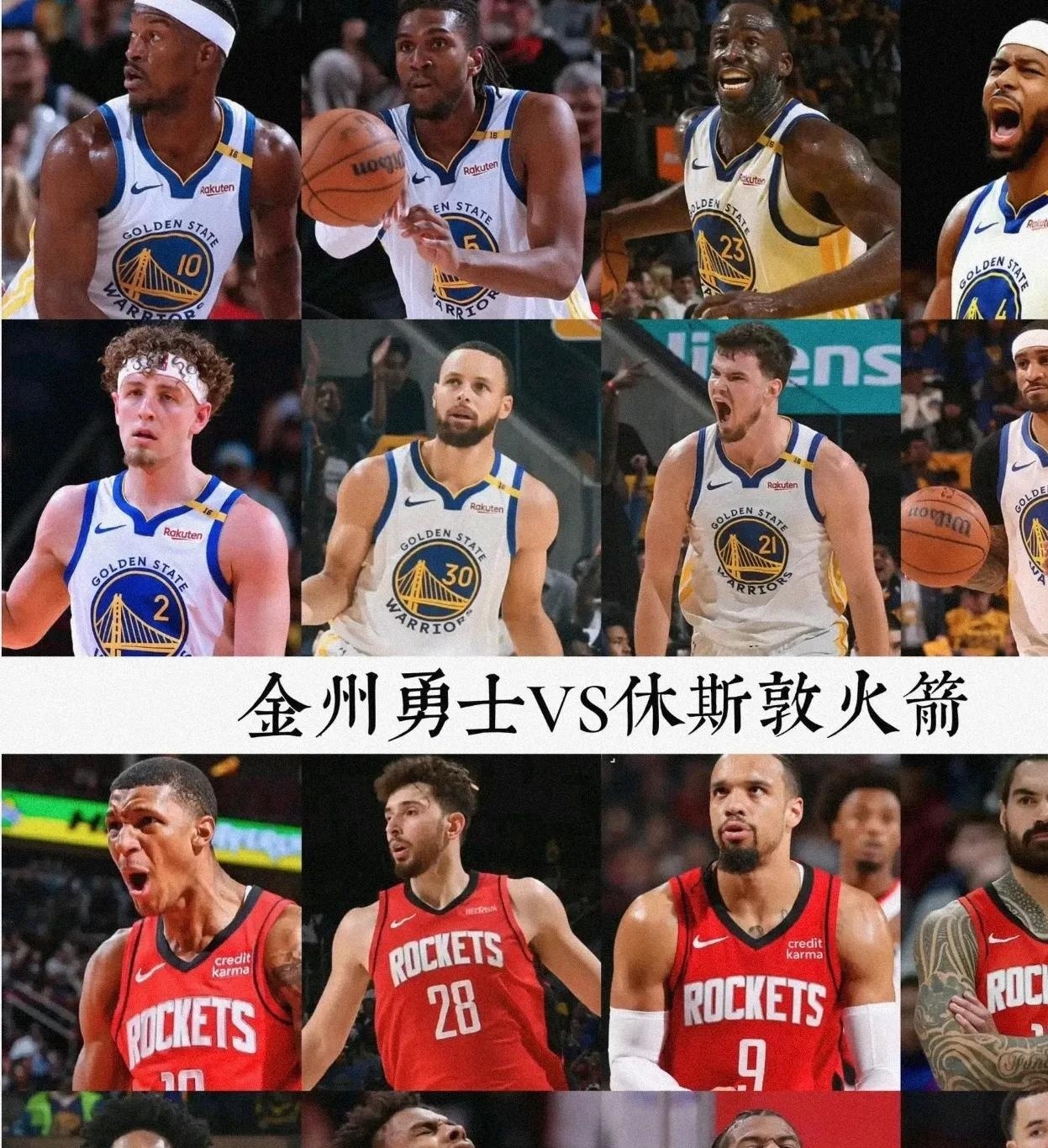 火箭队新晋球员备战全明星赛，雄心勃勃谋求冠军的简单介绍