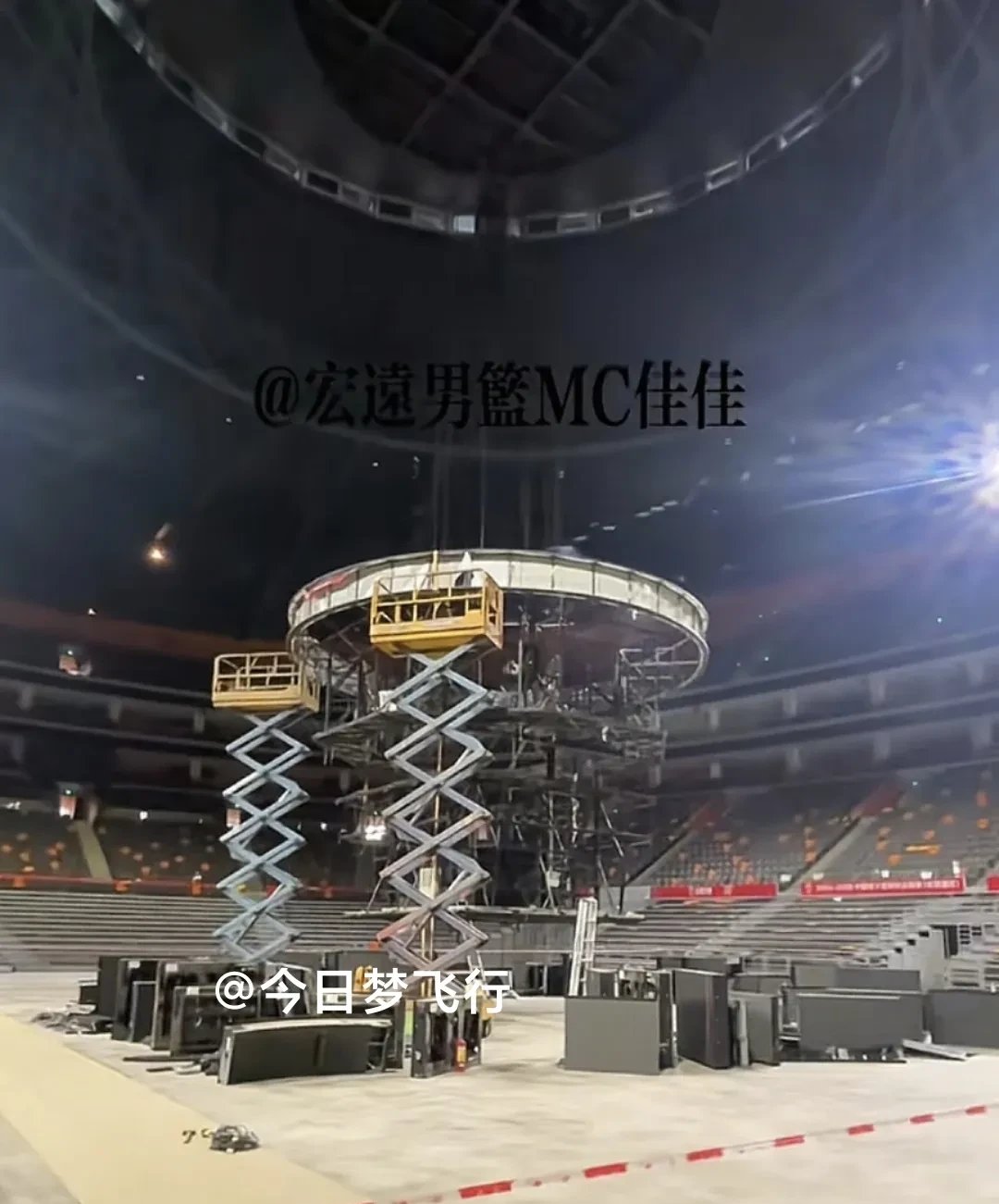 奥运会篮球比赛场馆改建落成庆典
